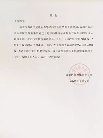 640_020.jpg