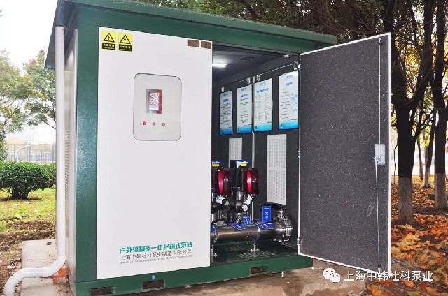 小编一起去湖北十堰看看户外型智能一体化箱式泵站的建设与竣工过程吧